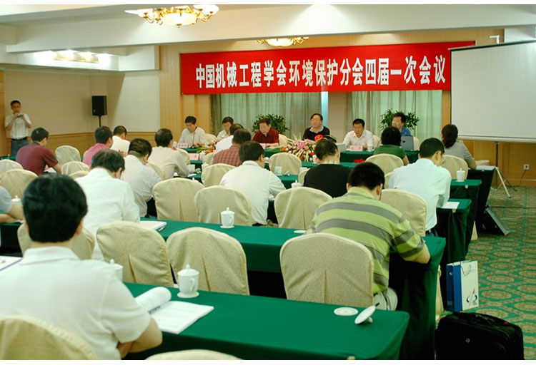 油氣回收技術(shù)規(guī)范設(shè)計(jì)